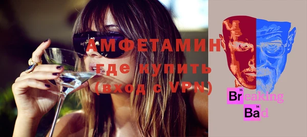 кокаин перу Алексин