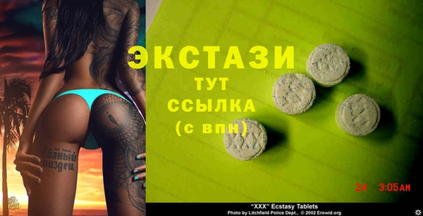марихуана Алексеевка