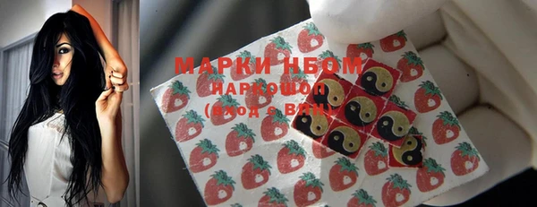 марихуана Алексеевка