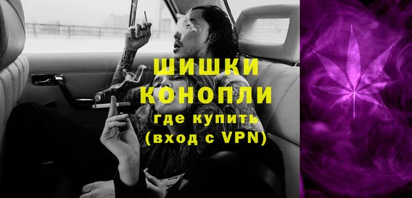 марихуана Алексеевка