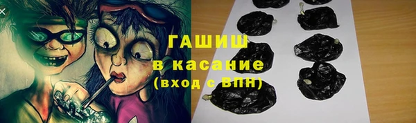 кокаин перу Алексин