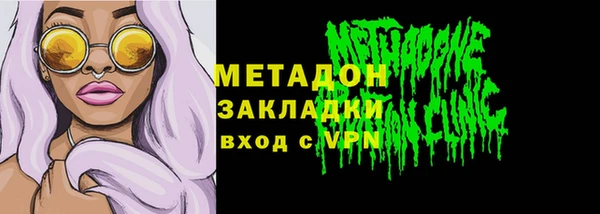 кокаин перу Алексин