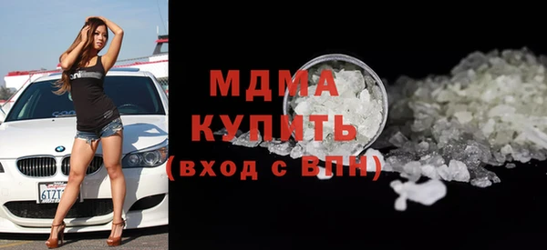 кокаин перу Алексин