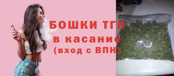мефедрон VHQ Алзамай