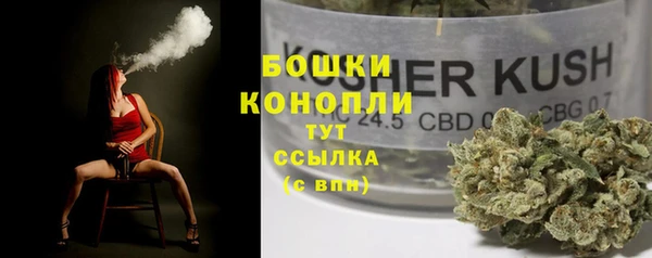 марихуана Алексеевка