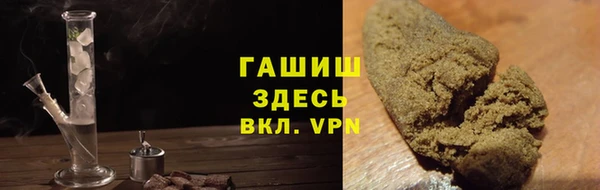 марихуана Алексеевка