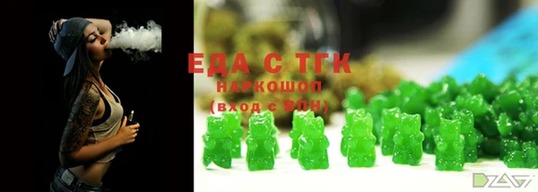 кокаин перу Алексин