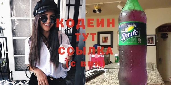 Альфа ПВП Кукмор