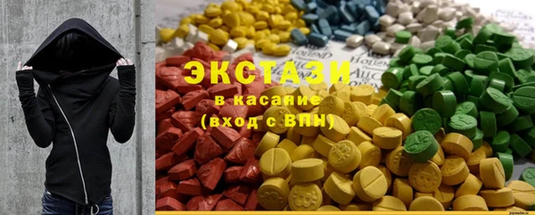 кокаин перу Алексин