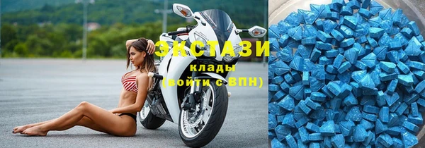 мефедрон VHQ Алзамай