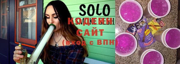 кокаин перу Алексин