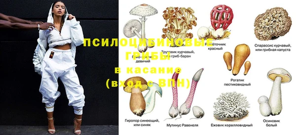 мефедрон VHQ Алзамай