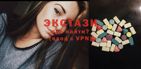 марихуана Алексеевка
