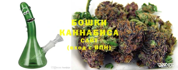 марихуана Алексеевка