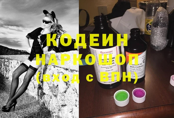 марихуана Алексеевка