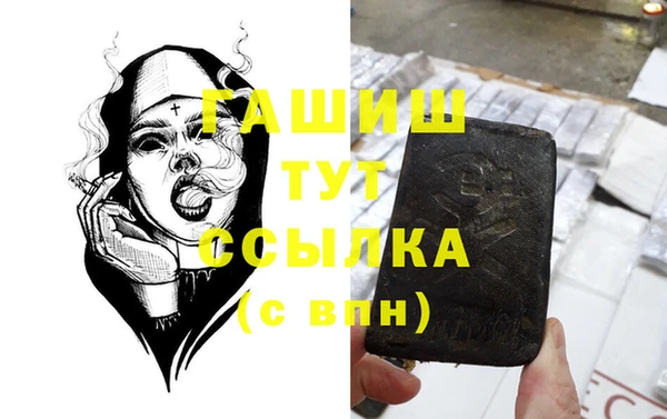 кокаин перу Алексин