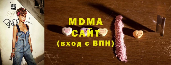 мефедрон VHQ Алзамай