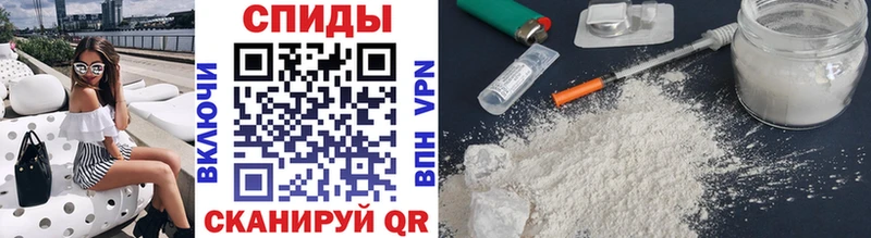 сколько стоит  Энгельс  Метамфетамин Methamphetamine 